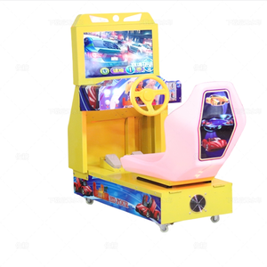 Machine de jeu de course d'anneau d'écran HD Simulateur d'arcade à pièces pour enfants Jeu de simulation de course d'aire de jeux pour enfants - Product Image 5