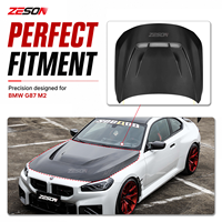 Capot en fibre de carbone sèche style N pour BMW M2 G87 Série 2 G42 M240i 230i Coupé 2022+