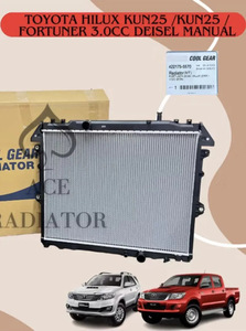 Réservoir d'eau de radiateur automatique haute Performance composant en plastique de qualité supérieure pour système de refroidissement de véhicule nouvel état universel - Product Image 6