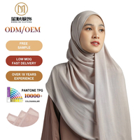 SHENGMO musulman Ramadan modeste robe de prière française mat Hijab Khimar Abaya dubaï femmes Hijab ethnique Bandana
