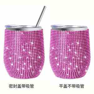 Vaso Térmico de Acero Inoxidable con Aislamiento al Vacío, Forma de Huevo, 12oz, para Cerveza, Vino, Agua, con Tapa y Pajita - Product Image 2