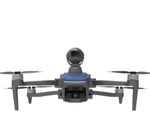 विश्वास <span class=keywords><strong>2</strong></span> से ड्रोन 4K Hd वास्तविक समय वीडियो ट्रांसमिशन - Product Image 1