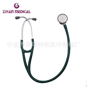Fabricant vend le stéthoscope cardiologique ZY-5001A en alliage d'aluminium à double diaphragme, instrument de classe II typique, matériau plastique - Product Image 4