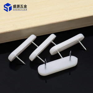 Shengyuan Furniture Leg Protection <b>Pad</b> 48x15x6 Double Nails White Plastic Anti-Slip Noise Reduction For Tables <b>Chairs</b> - Product Image 2