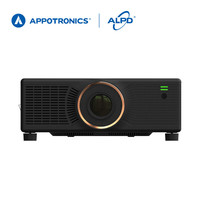 Projecteur laser APPOTRONICS.AL-SU10K, projecteur laser d'ingénierie, zoom optique, lumens 10000