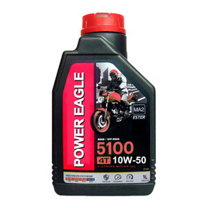 Engin-<span class=keywords><strong>aceite</strong></span> sintético para motor de motocicleta, <span class=keywords><strong>15w50</strong></span> 7100 - Product Image 5