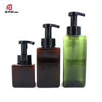 Bouteille en plastique carrée de 250 ml pour shampoing, après-shampoing, gel douche, lotion pour le corps, avec pompe à mousse