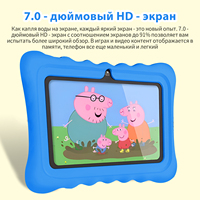 Tableta Android de 7 Pulgadas para Niños, Mini Laptop Educativa con WiFi y Pantalla Táctil, 6GB de Memoria