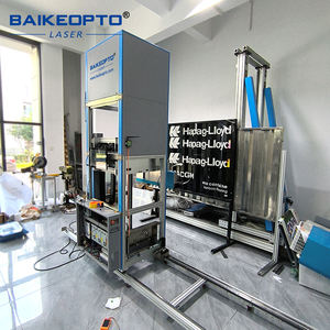 बड़े कंटेनर उत्पादन लाइनों के लिए पेशेवर टिकाऊ जल-प्रूफ एआई उव इंकजेट प्रिंटिंग समाधान - Product Image 5