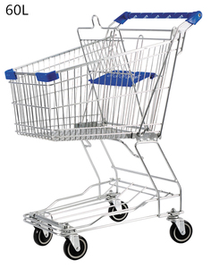 80L Highbright HBE-SC-Y Supermarket Shopping <b>Trolley</b> Cart Small Size <b>Metal</b> Chrome Plated 4'' PU <b>Wheels</b> Indoor Use Easy Maneuver - Product Image 2
