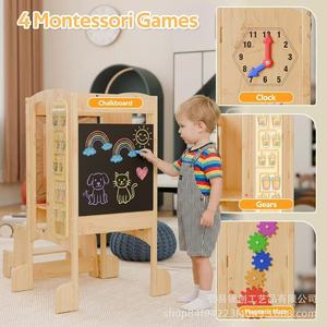 Taburete de madera plegable multifuncional Yinchuang para niños de 3 a 6 años - Product Image 5