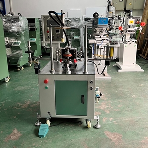 <span class=keywords><strong>Machine</strong></span> de marquage à chaud <span class=keywords><strong>pour</strong></span> formes irrégulières, bronzeur à chaud <span class=keywords><strong>pour</strong></span> les articles de première nécessité et la décoration d'emballages - Product Image 4