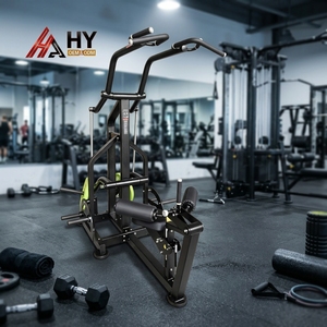 <span class=keywords><strong>Machine</strong></span> à tractions dorsales réglable à charge élevée avec support intégré pour gobelets et téléphone, idéale pour les salles de sport commerciales - Product Image 1