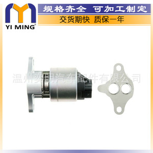 วาล์ว EGR ของ Opel Renault รุ่น 5851025 5851603 93184996 YM V078 สำหรับการรีไซเคิลไอเสียรถยนต์ - Product Image 4