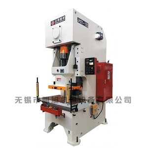 Wode <b>Punch</b> Press Jh21 80 Ton Pneumatic Metal Working <b>Machine</b> - Product Image 1