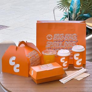 Gobelet à café en papier à double paroi de qualité alimentaire, imprimé avec un logo personnalisé, biodégradable, écologique, recyclable, jetable, avec couvercle - Product Image 3