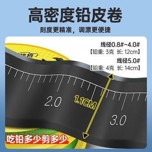 Fishing Line Assembly Braided Main Line High Strength Reservoir Pond Use - Product Image 5