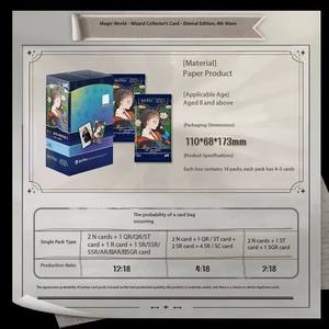 Para Colección TCG Edición Eterna con Tarjeta T4W4, Diversión con <span class=keywords><strong>James</strong></span> <span class=keywords><strong>Potter</strong></span>, Hecho de Papel y Plástico Duraderos, Kayou - Product Image 5