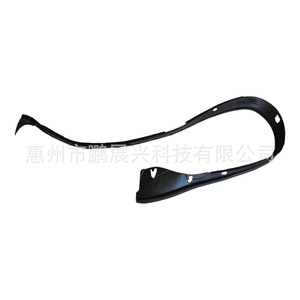 Porsche Cayenne 2011-2014 Headlight <b>Rubber</b> <b>Strip</b> Sealing Ring ABS New Replacement Part 173438 01L1 02R1 - Product Image 3