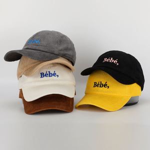 Gorra de béisbol de PANA con logotipo bordado de color sólido unisex de 6 paneles de alta calidad personalizada al por mayor, sombrero de papá en blanco liso - Product Image 2