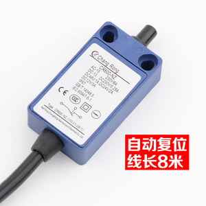 Interruptor de Amortiguación para Elevador de Uso Hotelero Moderno de Alta Calidad, Venta Directa de Fábrica, Piezas <span class=keywords><strong>Kone</strong></span> Cr600-nz Cr600-nf de Metal - Product Image 2