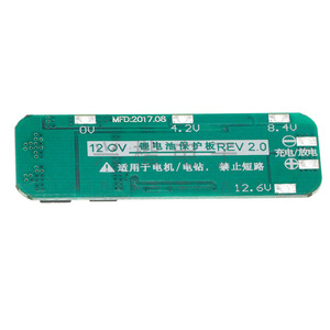แผงป้องกันแบตเตอรี่ลิเธียม 12.6V 3S 20A สำหรับเซลล์ 18650 พร้อมระบบป้องกันการชาร์จ - Product Image 2