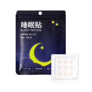Parches para Dormir, 9 Unidades por Bolsa, Hidrogel con Extracto de Plantas para el Alivio del Insomnio, Uso Nocturno - Product Image 1
