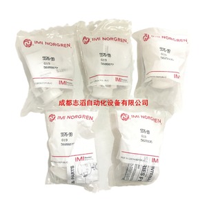 ไส้กรองอิมิ นอร์เกรน รุ่น 5576-99 G19 ขนาด 40 ไมครอน สำหรับระบบลม - Product Image 1