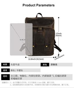 <span class=keywords><strong>Sac</strong></span> à <span class=keywords><strong>dos</strong></span> en <span class=keywords><strong>cuir</strong></span> pleine fleur personnalisé avec logo, <span class=keywords><strong>sac</strong></span> à bandoulière vintage pour <span class=keywords><strong>homme</strong></span>, <span class=keywords><strong>sac</strong></span> à <span class=keywords><strong>dos</strong></span> décontracté rétro imperméable pour l'université et l'école - Product Image 4