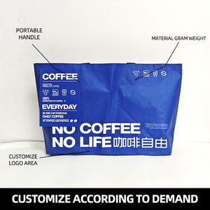 Sac en PP tissé de <span class=keywords><strong>grande</strong></span> taille, résistant, imperméable, laminé, pour le déménagement, le stockage, le transport, extra grand, recyclable, sac écologique - Product Image 3