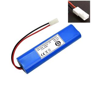 حزمة بطارية أيون بجهد عالي السعة ، بطارية ليثيوم أيون - Product Image 3