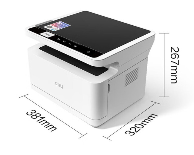 LaserJet M2000W A4 25ppm Scan Wifi Printer