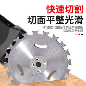 Lames de scie en carbure double face sur mesure de 4 pouces, à double denture, pour le travail du bois et les meules circulaires d'angle - Product Image 5