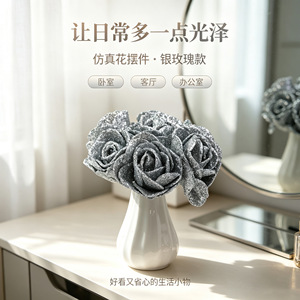 ดอกกุหลาบประดิษฐ์สีแดง แพ็ค 25 ดอก โฟมสไตล์มินิมอล ตกแต่งบ้าน - Product Image 2