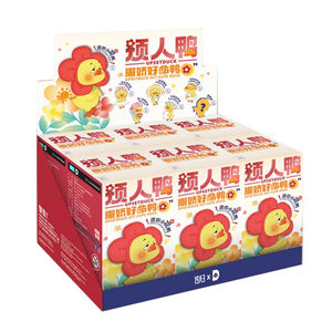 爆发鸭v2批发高品质创意礼品毛绒公仔玩具可爱毛绒神秘盲盒玩具 - Product Image 1