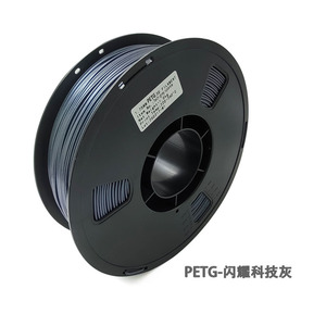 Petg Shines <b>3D</b> Printing Materials Petg Filament 1.75mm Blue For <b>3D</b> <b>Printer</b> - Product Image 2