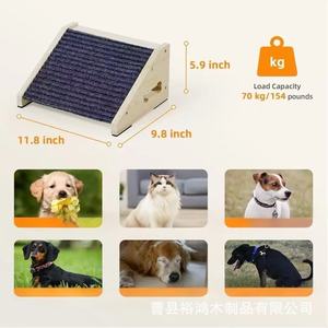 Rampa de madera para mascotas, escalera para subir para mascotas, escaleras para perros, escalera portátil de madera maciza para subir para mascotas - Product Image 3