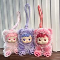 Porte-clés pendentif en peluche personnalisé en vinyle, mignon et adorable, 12 cm, pour les 5-7 ans, décoration de sac à dos, cadeaux pour filles
