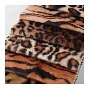 经典豹纹动物印花丝绒柔软天鹅绒服装面料