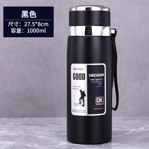 Mountain Good Vacuum Insulated Water <b>Bottle</b> 1000ml Black Travel Sport Use - Product Image 1