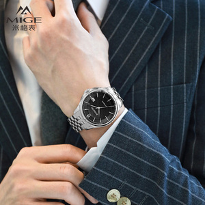 Customized Men's Simple Style Mechanical <b>Watch</b> Stainless Steel <b>Case</b> Ceramic Acrylic Band Pointer Dial Display Fashion Crown - Product Image 1