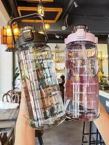 Grande <span class=keywords><strong>Tasse</strong></span> d'Eau pour Enfants avec Paille et Échelle de Temps, Bouteille de Sport de 2000 ml en Plastique, Tendance pour l'Été - Product Image 3