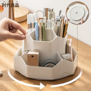 OEM ODM Porte-crayon de bureau portable à neuf grilles Porte-stylo rotatif de grande capacité pour étudiant - Product Image 1