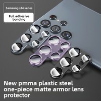 Film de protection d'objectif en verre trempé mat pour Samsung Galaxy S26/S25 Ultra/S24 Plus/S23, avec anneau de protection d'appareil photo