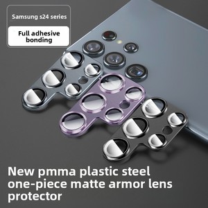 Film de protection d'appareil photo pour téléphone portable S26 24Plus 25Ultra avec autocollant blindé <span class=keywords><strong>mat</strong></span> - Product Image 2