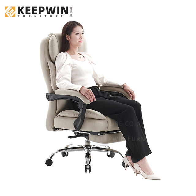 Thick Leather Modern Comfortable Reclining Study Computer Chair boss Manager Ergonomic Office Chair