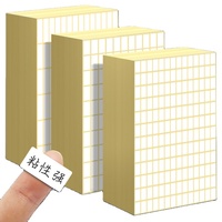 Papier autocollant mat de qualité supérieure, format A4 (210x297mm), pour impression jet d'encre, autocollants nominatifs, notes, étiquettes.
