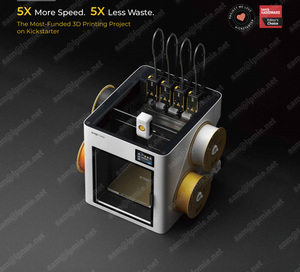 Imprimante 3D Snapmaker U1 Version Internationale Déverrouillée <span class=keywords><strong>Buse</strong></span> <span class=keywords><strong>300</strong></span> ℃   Lit chauffant 100 ℃ - Product Image 2