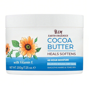 Crema hidratante diaria mejora la textura de la piel y la barrera segura para pieles sensibles Crema corporal - Product Image 1