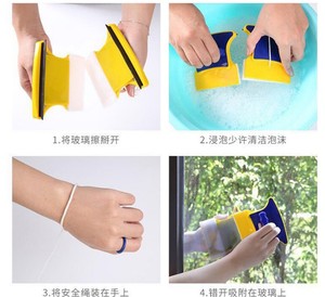 <span class=keywords><strong>Limpiacristales</strong></span> magnético de diseño cuadrado, limpiador de vidrio, cepillo de vidrio de doble cara, 15-24mm - Product Image 6